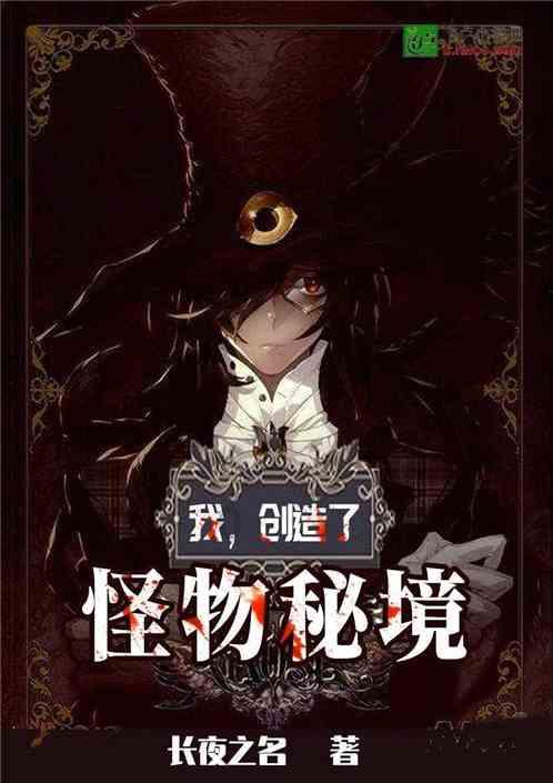 谁是公主